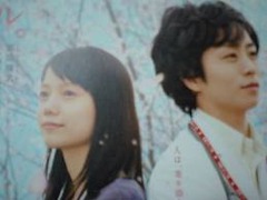 kamisamakarute2