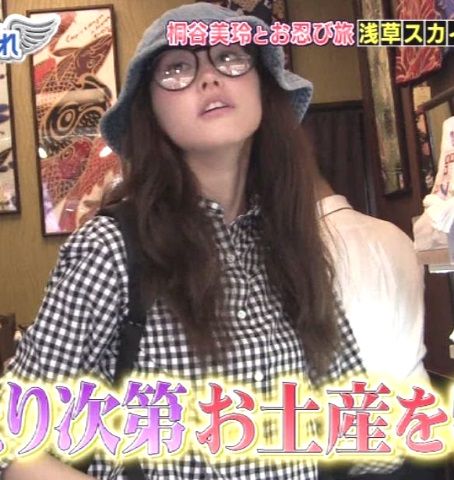 櫻井翔_桐谷美玲_20150912_003_05