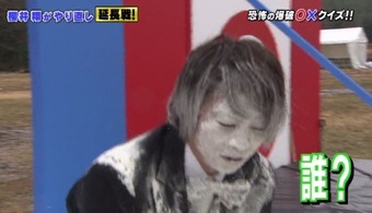 sakurai2