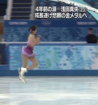 zerosochiinter0217 (3)