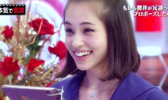 sakurai_kiko (4)