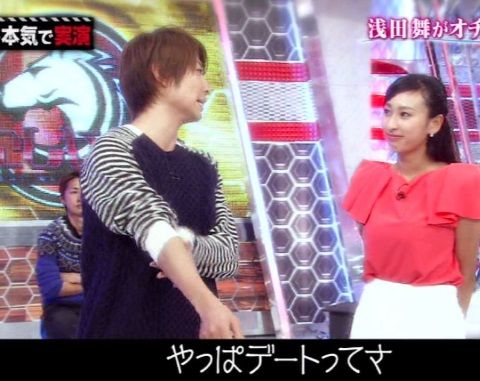 arashi_mai_010_01