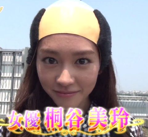 桐谷美鈴_櫻井翔_お忍び