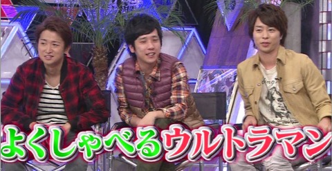 sakuraiHAWAI0002
