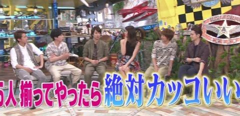 二宮和也_assygr_005_001