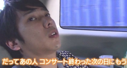 ninoshiyagareHawai_000_03