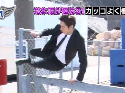 松本潤_skpn_003_02