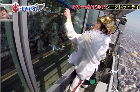 二宮和也_assygr_002_07