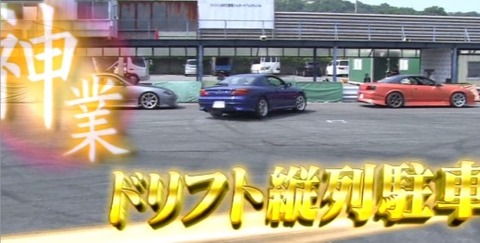 松本潤_MJ_150919_001_00