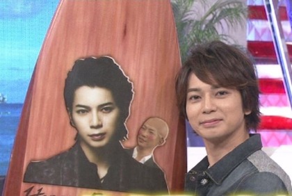 arashiya15Hwi_aiba_03_2