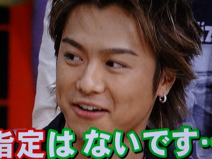 katahiro_sekaigyouten (2)