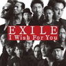 EXILE_4_s