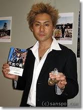 ケイジ Keiji 黒木啓司 くろき けいじ Exile エグザイル の金髪 カッコいいか Exile エグザイルは最高 Takahiro Keiji いいね