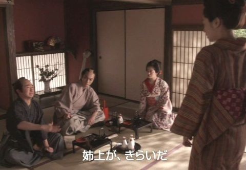 hamamoyu_9wa_001_02
