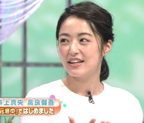 井上真央_dosuta_000_03