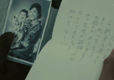 井上真央_永遠の0_005_00