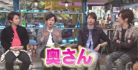 嵐_DAIGO_000_03