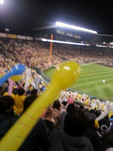 20140409_202548