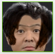 ほうせい改