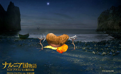 dragon_1296238752_3447909834794700