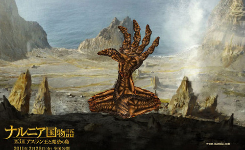 dragon_1296268423_3132055164314807