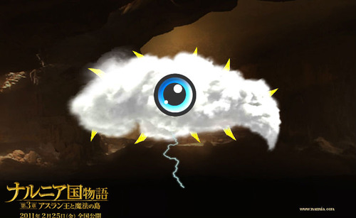 dragon_1296246433_1242288090288639