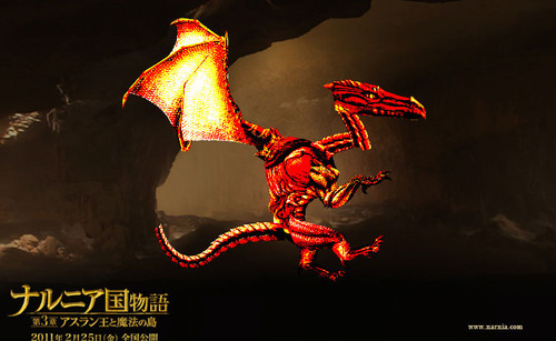 dragon_1296291138_1546555990353227