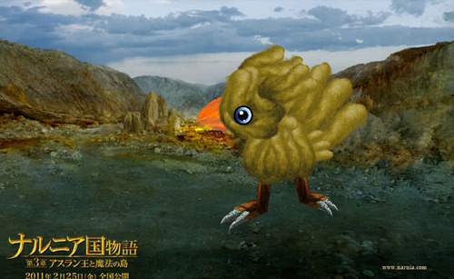 dragon_1296315162_6941650197841227