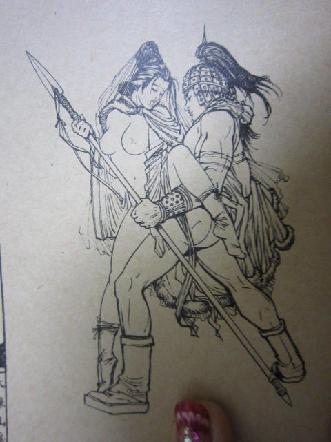 file3881