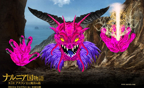 dragon_1296281394_438064602203668