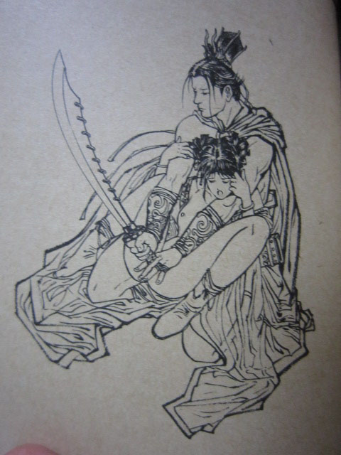 vlippan185040