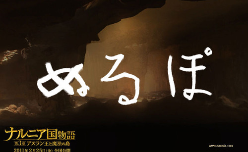 dragon_1296292503_1817586747929454