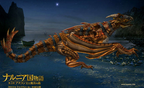 dragon_1296208186_5701266797259450