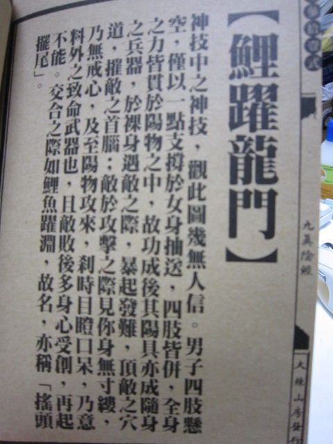 file3918