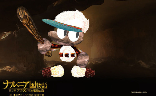 dragon_1296291647_1476471545174718