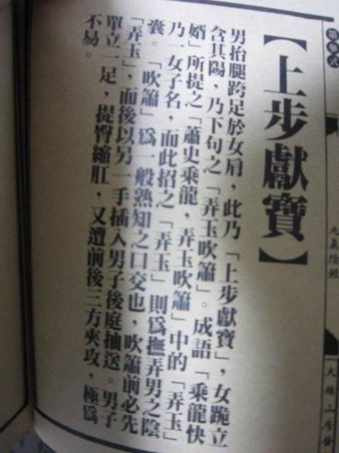 file3850