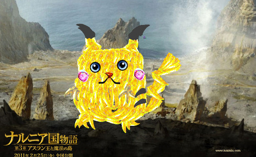 dragon_1296272331_5629783719778061