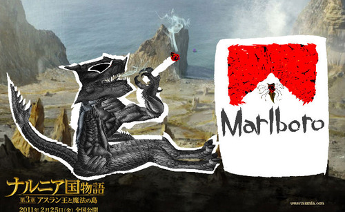 dragon_1296245052_3694888446480036