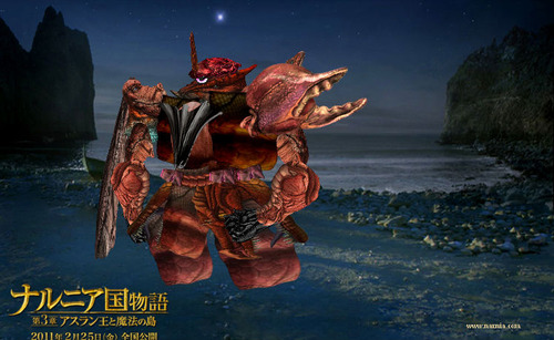 dragon_1296307825_5272403755225241