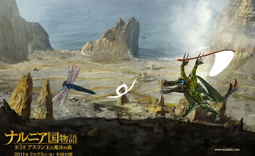 dragon_1296233666_273312474600971