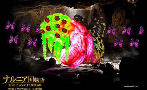 dragon_1296313274_7500459942966700