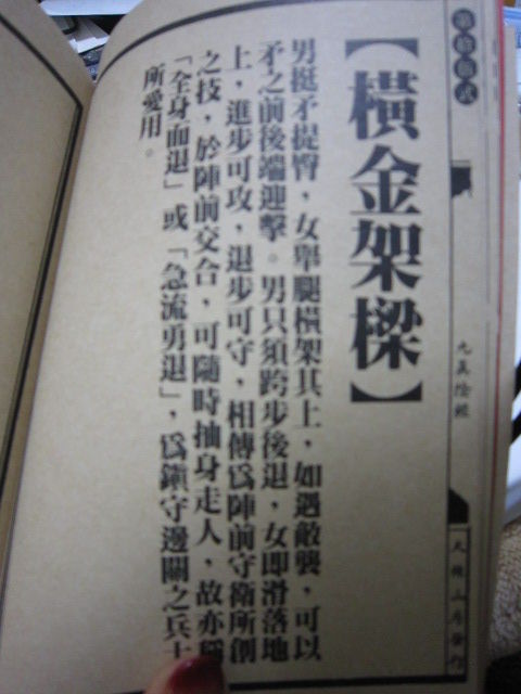 file3880