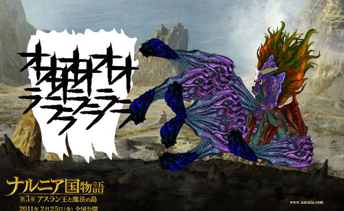 dragon_1296235889_1514306310564280