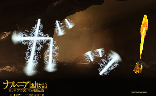 MyDragon4