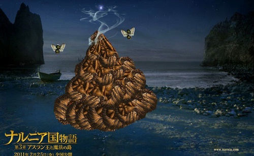 dragon_1296231681_30532772652805