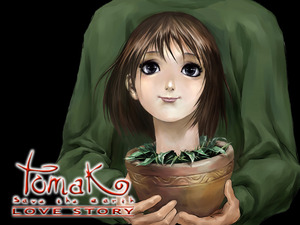 wall03_1024