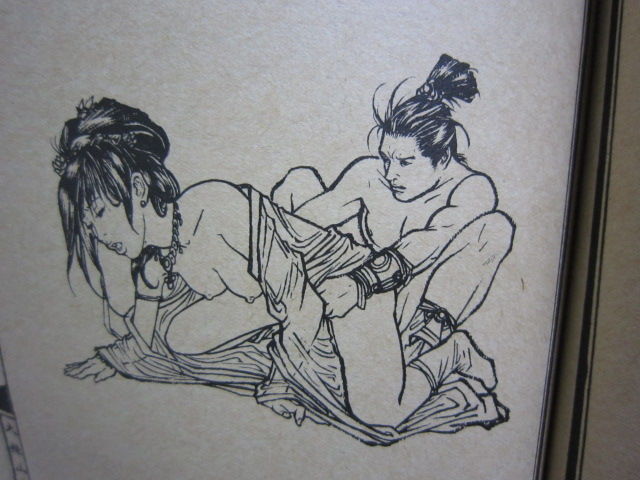 file3877
