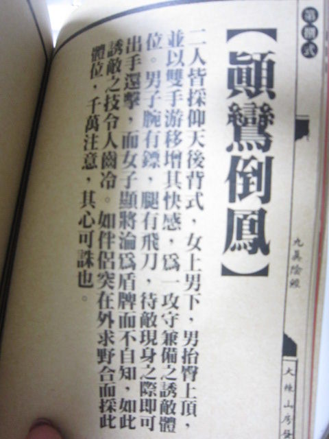 file3863