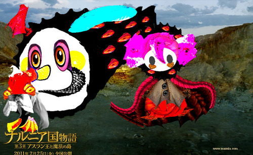 dragon_1296321169_6229912745766342