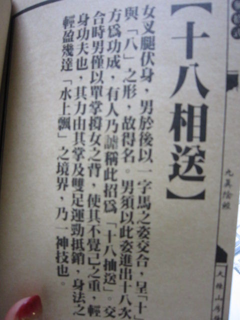 file3915
